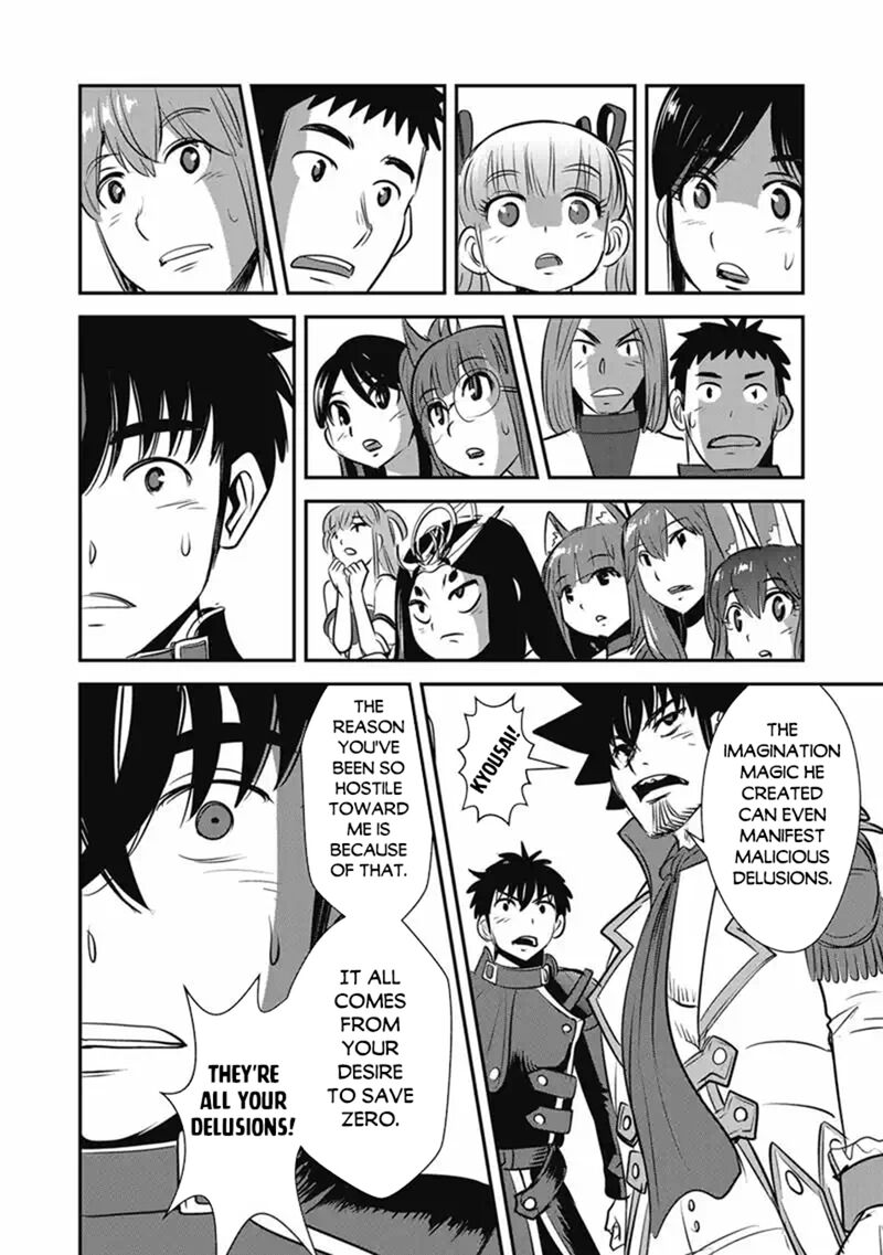 Makikomarete Isekai Teni Suru Yatsu Wa Taitei Cheat Chapter 70a Page 24