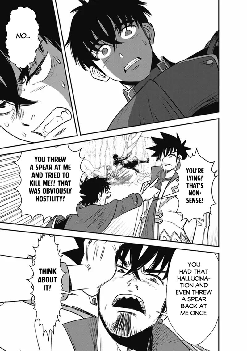 Makikomarete Isekai Teni Suru Yatsu Wa Taitei Cheat Chapter 70a Page 25