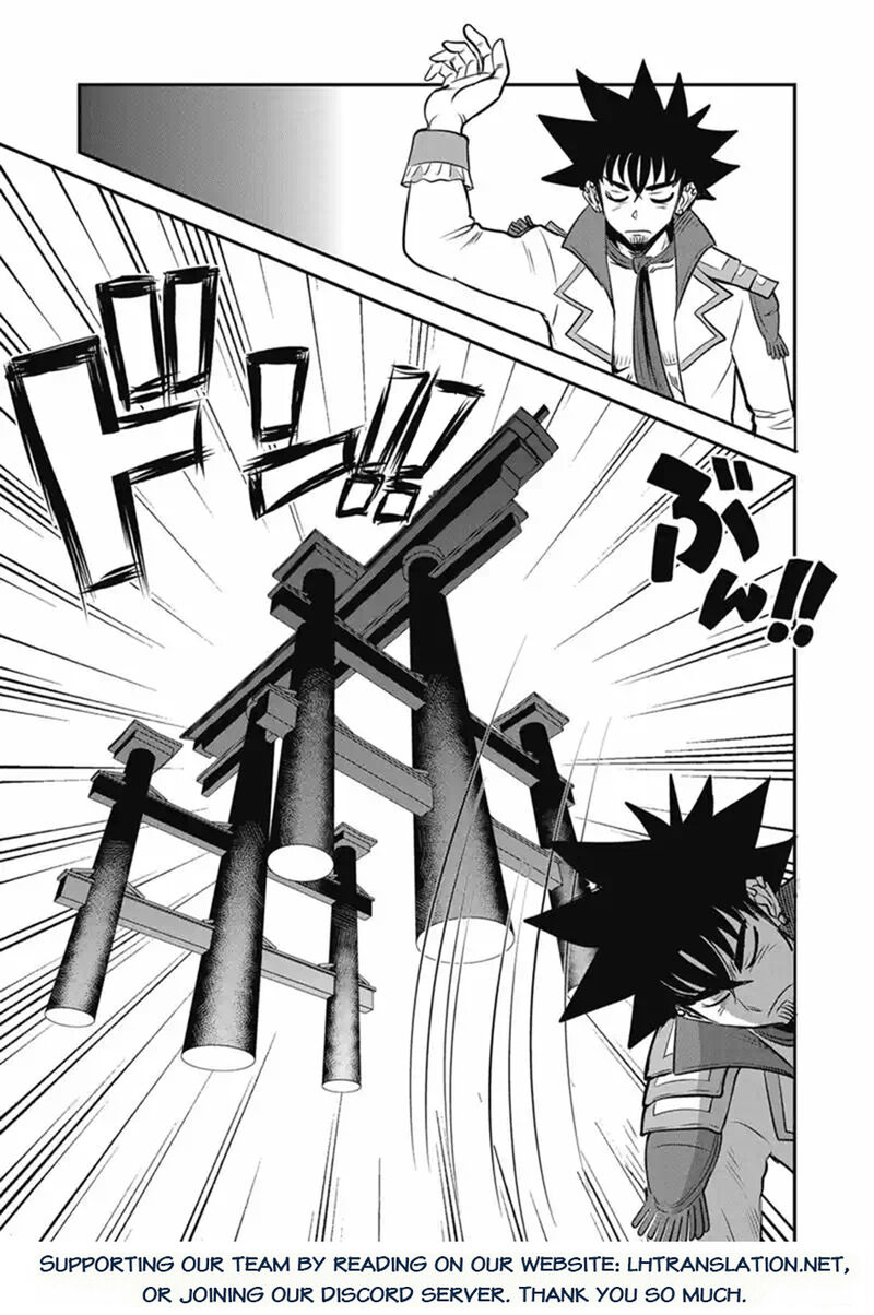Makikomarete Isekai Teni Suru Yatsu Wa Taitei Cheat Chapter 70a Page 29