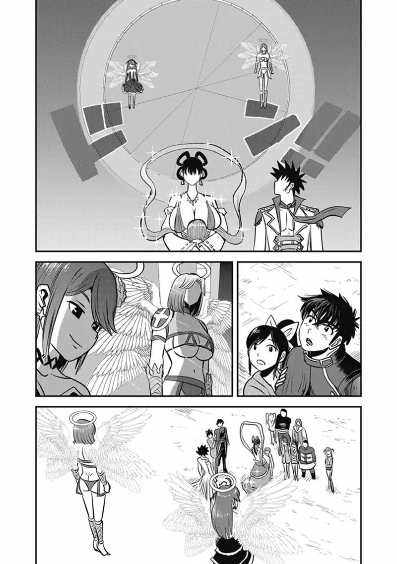 Makikomarete Isekai Teni Suru Yatsu Wa Taitei Cheat Chapter 70b Page 11