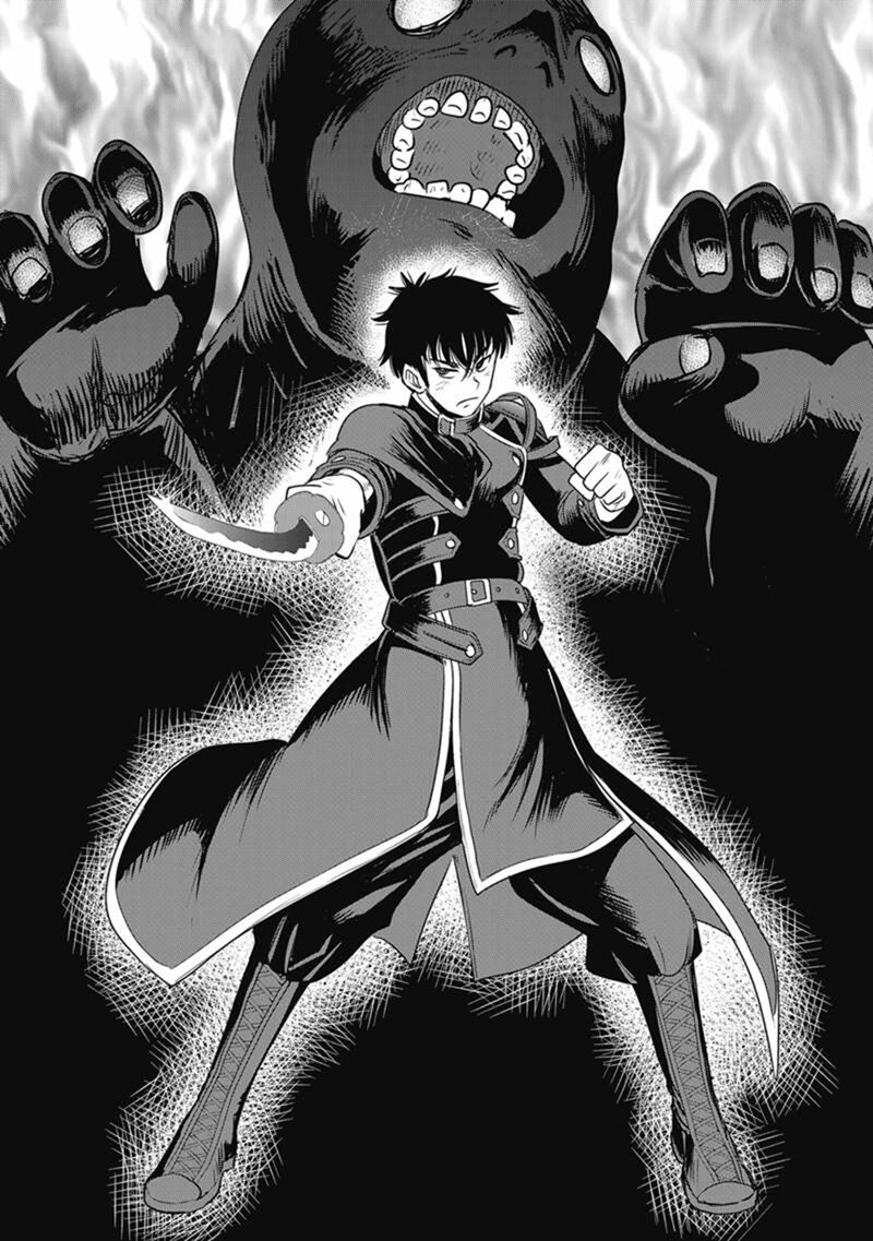 Makikomarete Isekai Teni Suru Yatsu Wa Taitei Cheat Chapter 71a Page 1