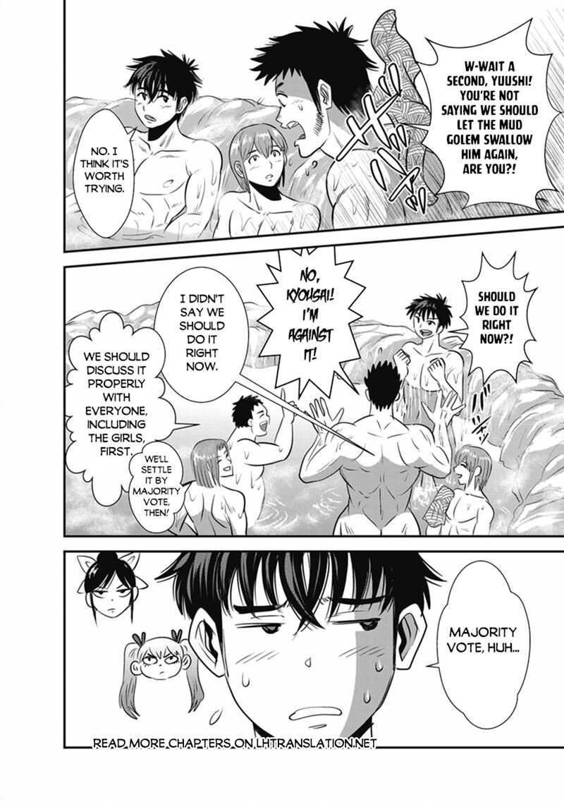 Makikomarete Isekai Teni Suru Yatsu Wa Taitei Cheat Chapter 71a Page 10
