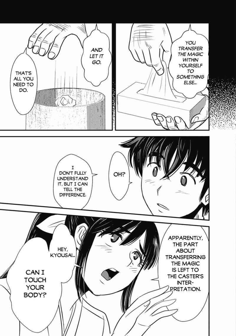 Makikomarete Isekai Teni Suru Yatsu Wa Taitei Cheat Chapter 71a Page 13