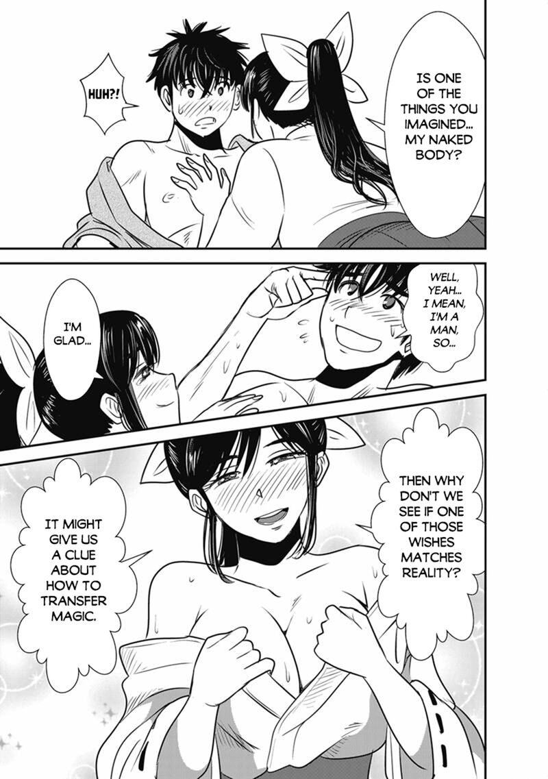 Makikomarete Isekai Teni Suru Yatsu Wa Taitei Cheat Chapter 71a Page 15