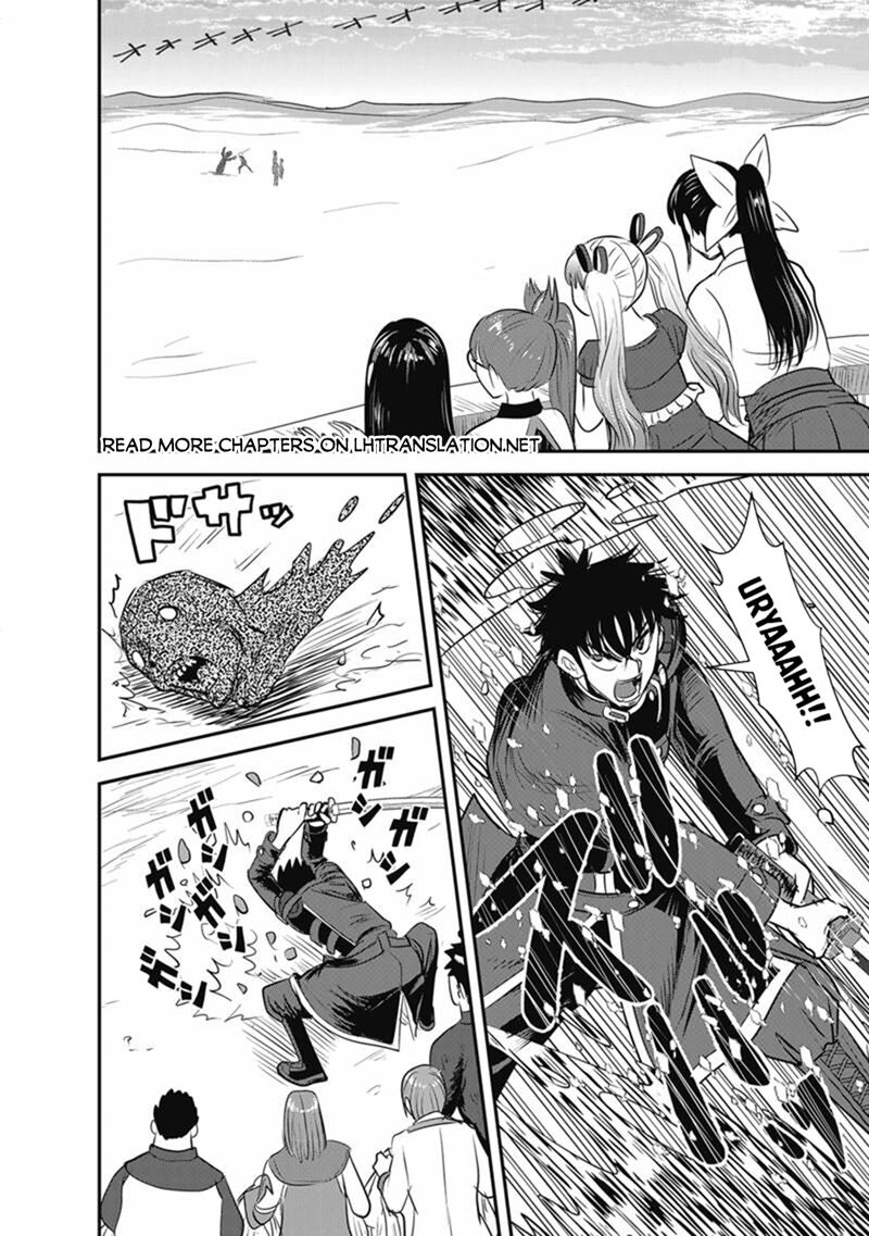 Makikomarete Isekai Teni Suru Yatsu Wa Taitei Cheat Chapter 71a Page 2