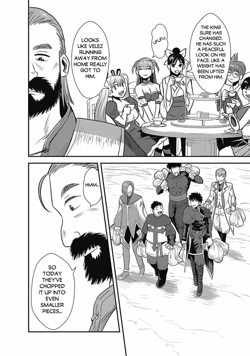 Makikomarete Isekai Teni Suru Yatsu Wa Taitei Cheat Chapter 71a Page 4