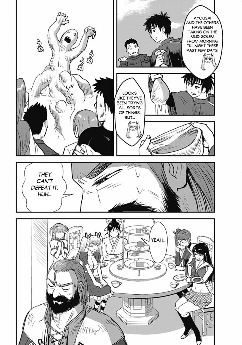 Makikomarete Isekai Teni Suru Yatsu Wa Taitei Cheat Chapter 71a Page 5