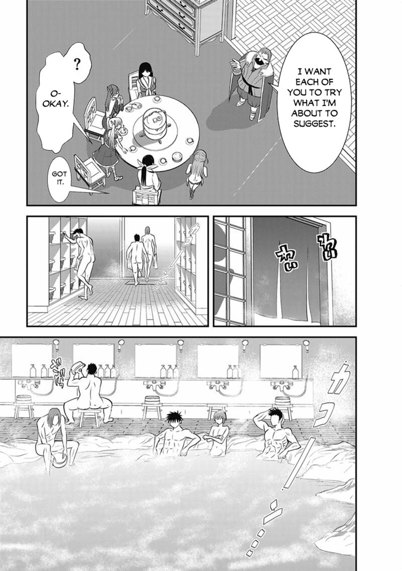 Makikomarete Isekai Teni Suru Yatsu Wa Taitei Cheat Chapter 71a Page 7