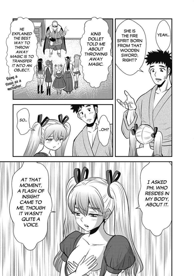 Makikomarete Isekai Teni Suru Yatsu Wa Taitei Cheat Chapter 71b Page 3