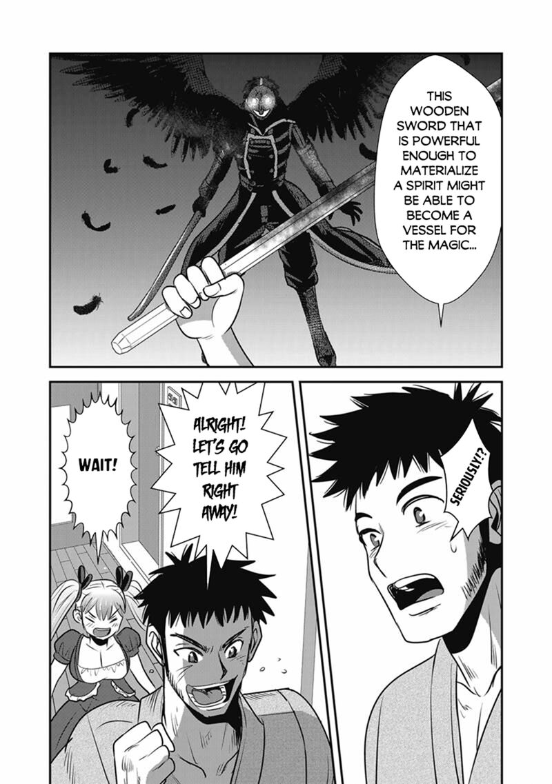Makikomarete Isekai Teni Suru Yatsu Wa Taitei Cheat Chapter 71b Page 4