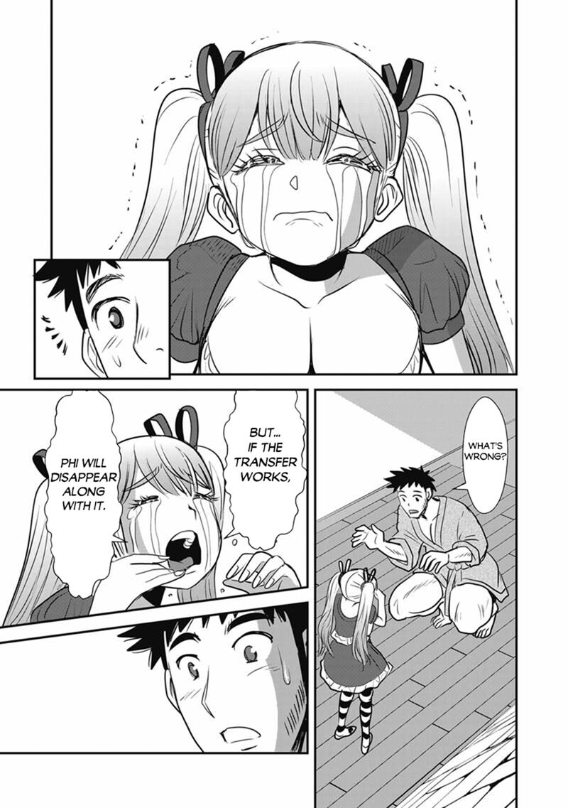 Makikomarete Isekai Teni Suru Yatsu Wa Taitei Cheat Chapter 71b Page 5