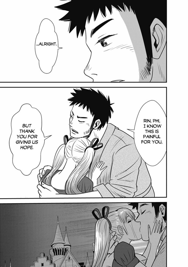 Makikomarete Isekai Teni Suru Yatsu Wa Taitei Cheat Chapter 71b Page 7