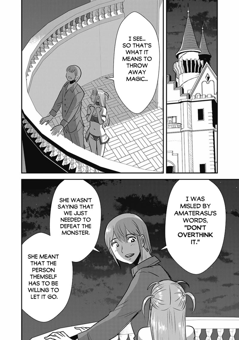 Makikomarete Isekai Teni Suru Yatsu Wa Taitei Cheat Chapter 71b Page 8