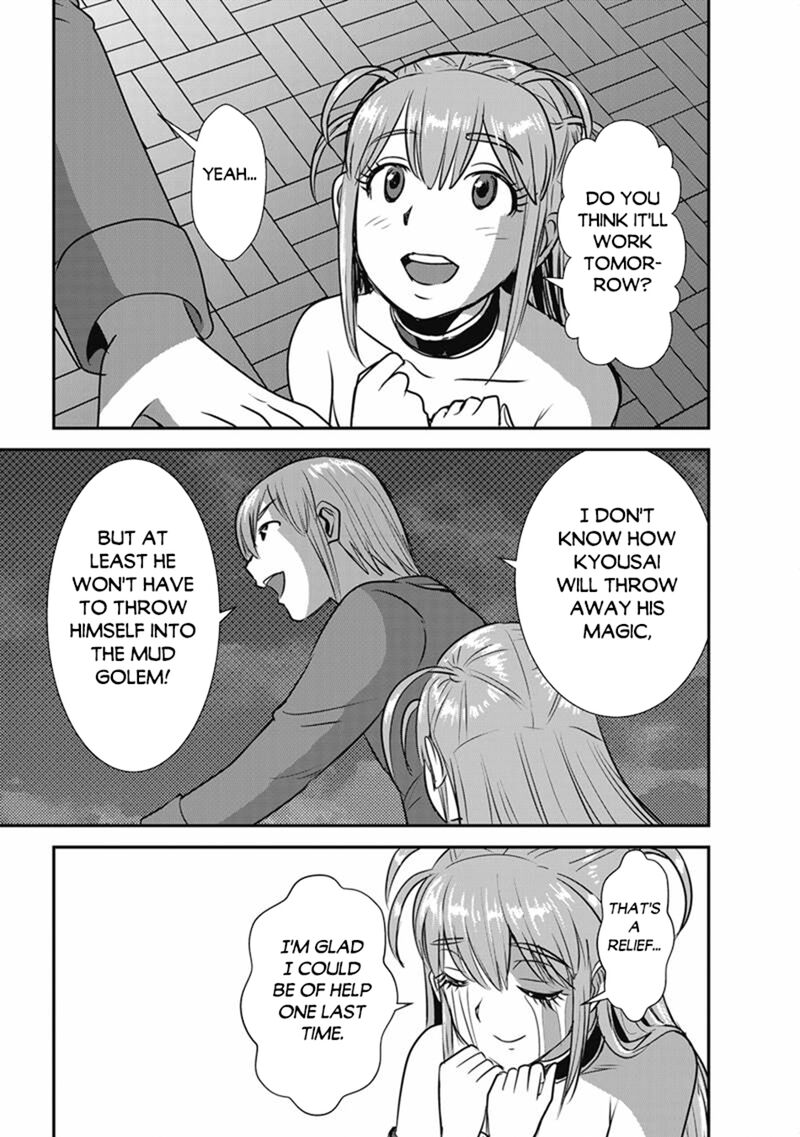 Makikomarete Isekai Teni Suru Yatsu Wa Taitei Cheat Chapter 71b Page 9
