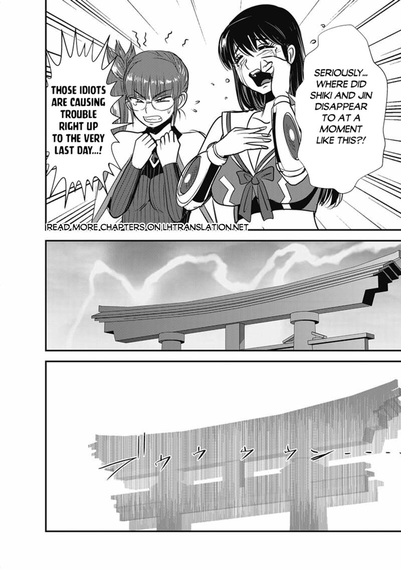 Makikomarete Isekai Teni Suru Yatsu Wa Taitei Cheat Chapter 72a Page 10