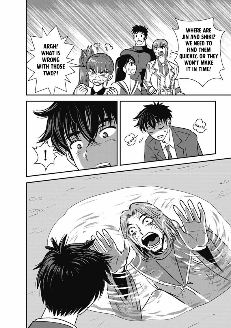 Makikomarete Isekai Teni Suru Yatsu Wa Taitei Cheat Chapter 72a Page 12