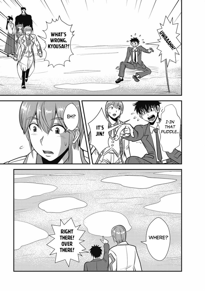 Makikomarete Isekai Teni Suru Yatsu Wa Taitei Cheat Chapter 72a Page 13