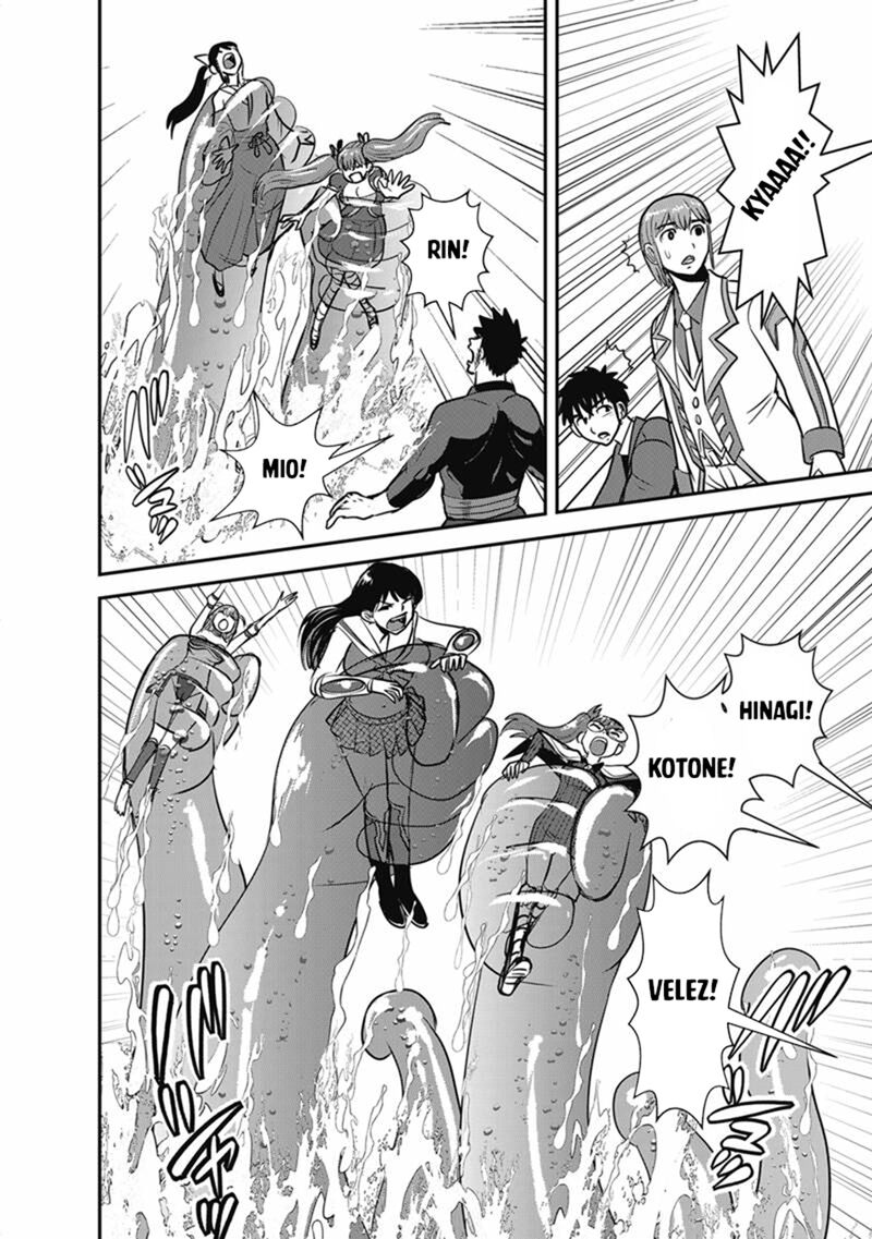 Makikomarete Isekai Teni Suru Yatsu Wa Taitei Cheat Chapter 72a Page 14