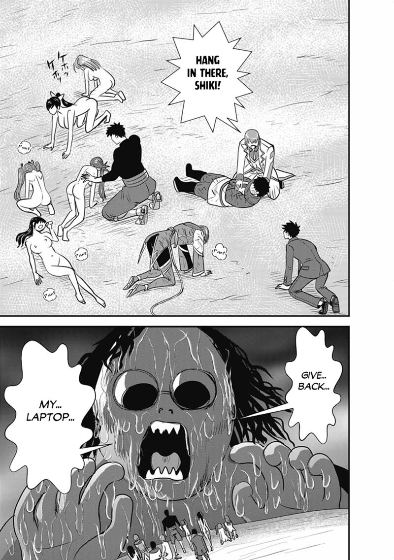 Makikomarete Isekai Teni Suru Yatsu Wa Taitei Cheat Chapter 72a Page 19
