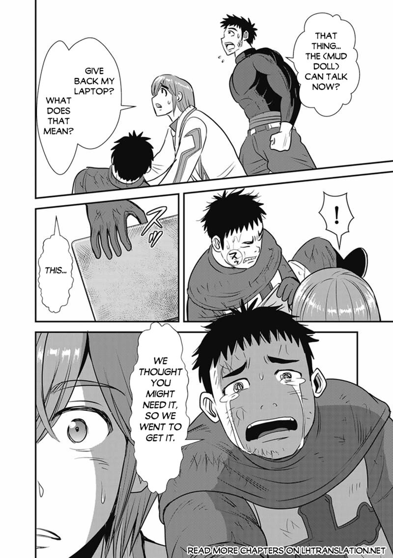 Makikomarete Isekai Teni Suru Yatsu Wa Taitei Cheat Chapter 72a Page 20