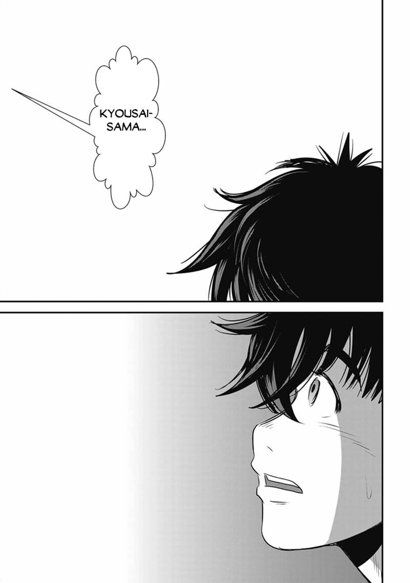 Makikomarete Isekai Teni Suru Yatsu Wa Taitei Cheat Chapter 72a Page 27