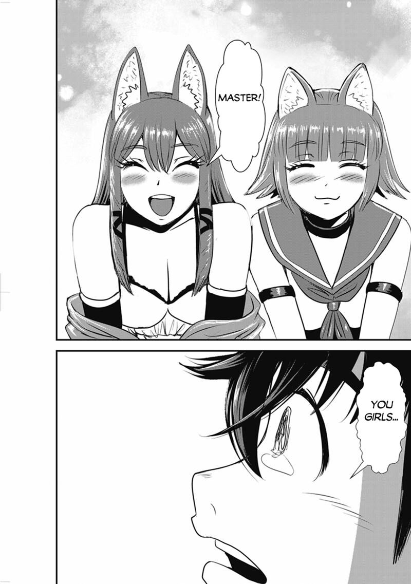 Makikomarete Isekai Teni Suru Yatsu Wa Taitei Cheat Chapter 72a Page 28