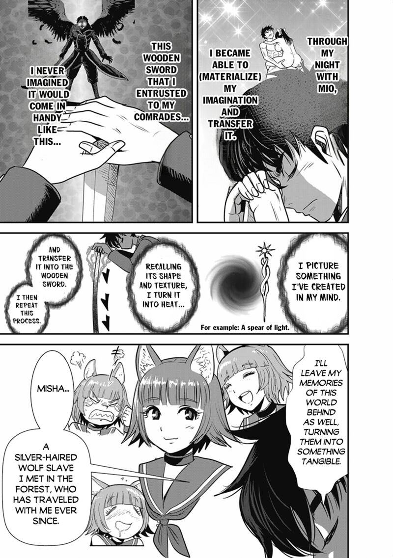 Makikomarete Isekai Teni Suru Yatsu Wa Taitei Cheat Chapter 72a Page 5