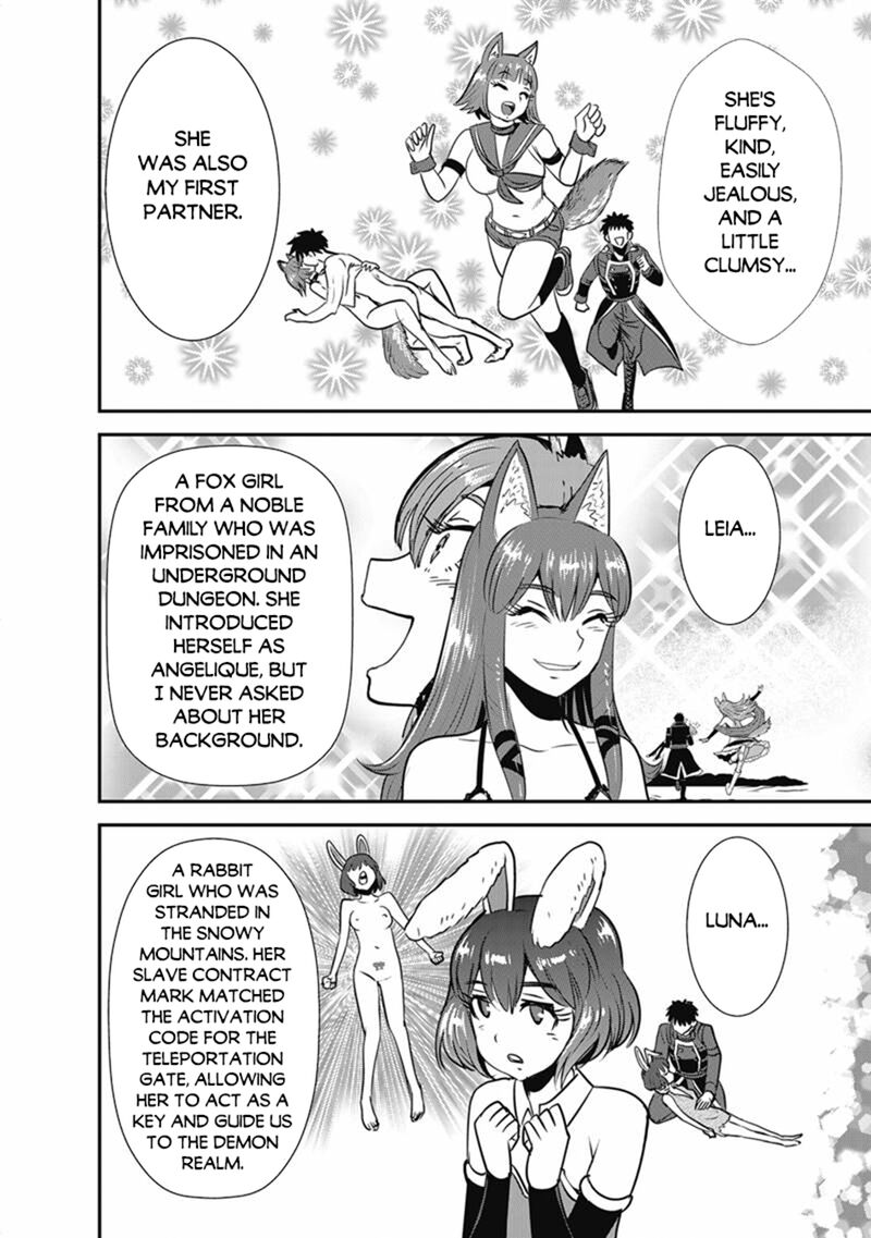 Makikomarete Isekai Teni Suru Yatsu Wa Taitei Cheat Chapter 72a Page 6