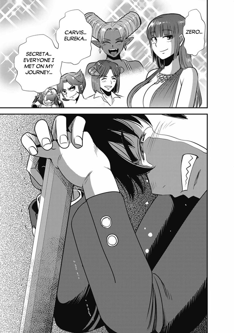 Makikomarete Isekai Teni Suru Yatsu Wa Taitei Cheat Chapter 72a Page 7