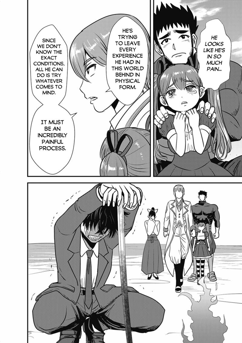 Makikomarete Isekai Teni Suru Yatsu Wa Taitei Cheat Chapter 72a Page 8