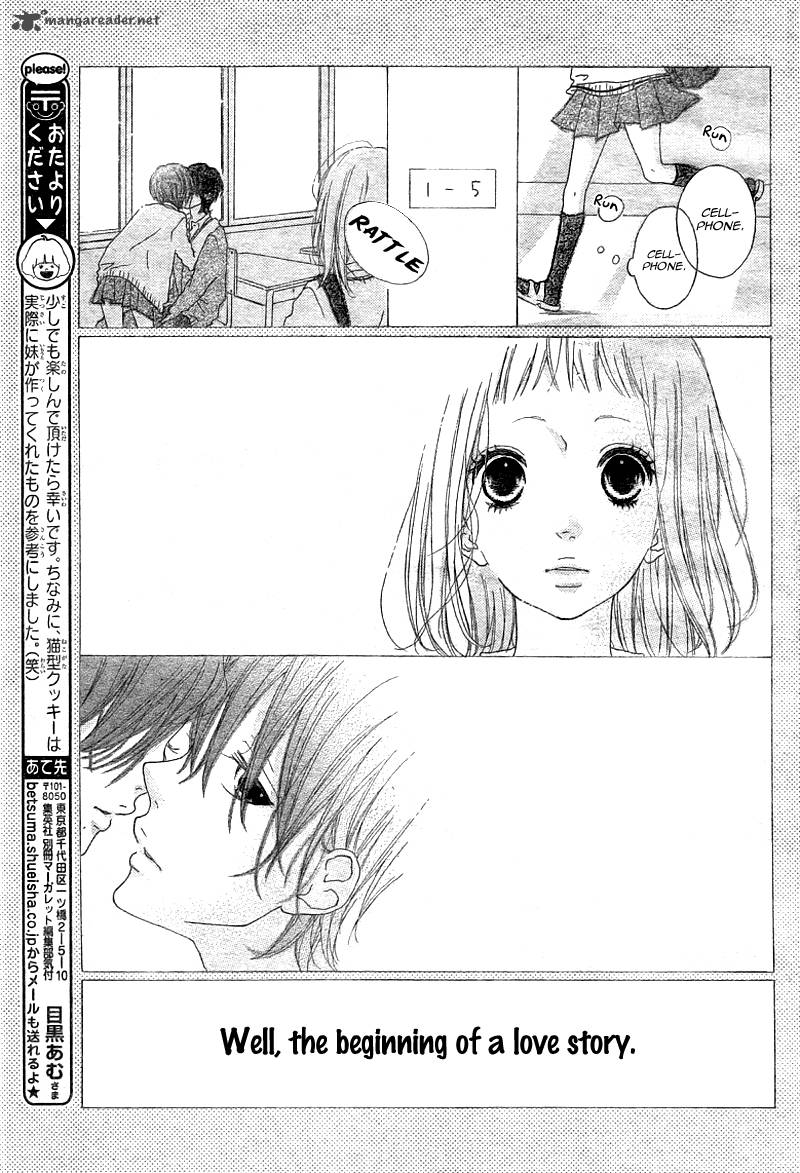 Mako To Aki Chan No Koigokoro Chapter 1 Page 6