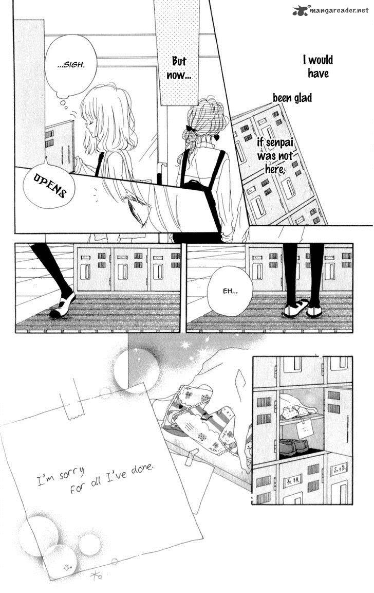 Mako To Aki Chan No Koigokoro Chapter 4 Page 27