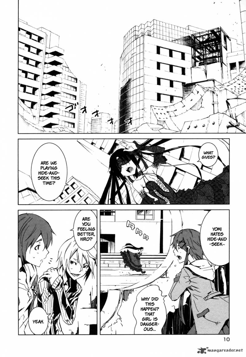 Malicious Code Chapter 5 Page 13