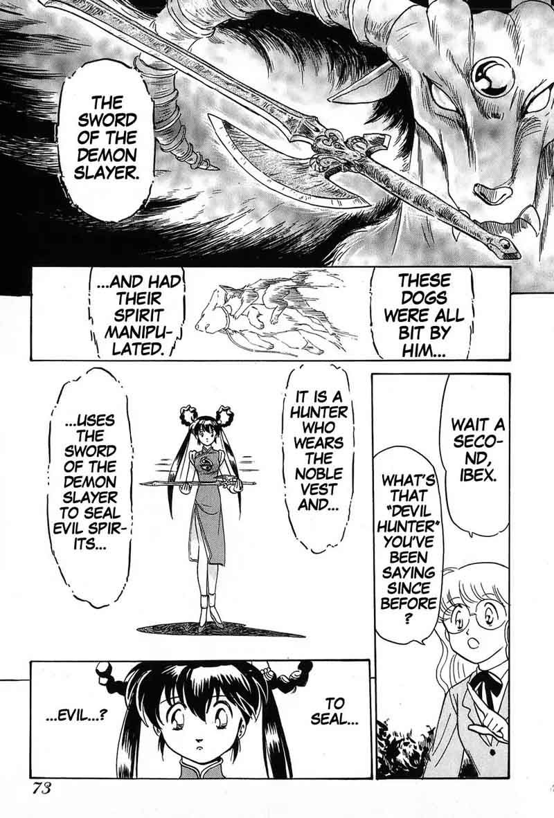 Mamono Hunter Youko Chapter 2 Page 29