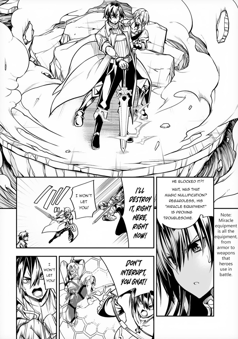 Manadeshi Ni Uragirarete Shinda Ossan Yuusha Shijou Saikyou No Maou Toshite Ikikaeru Chapter 1 Page 10