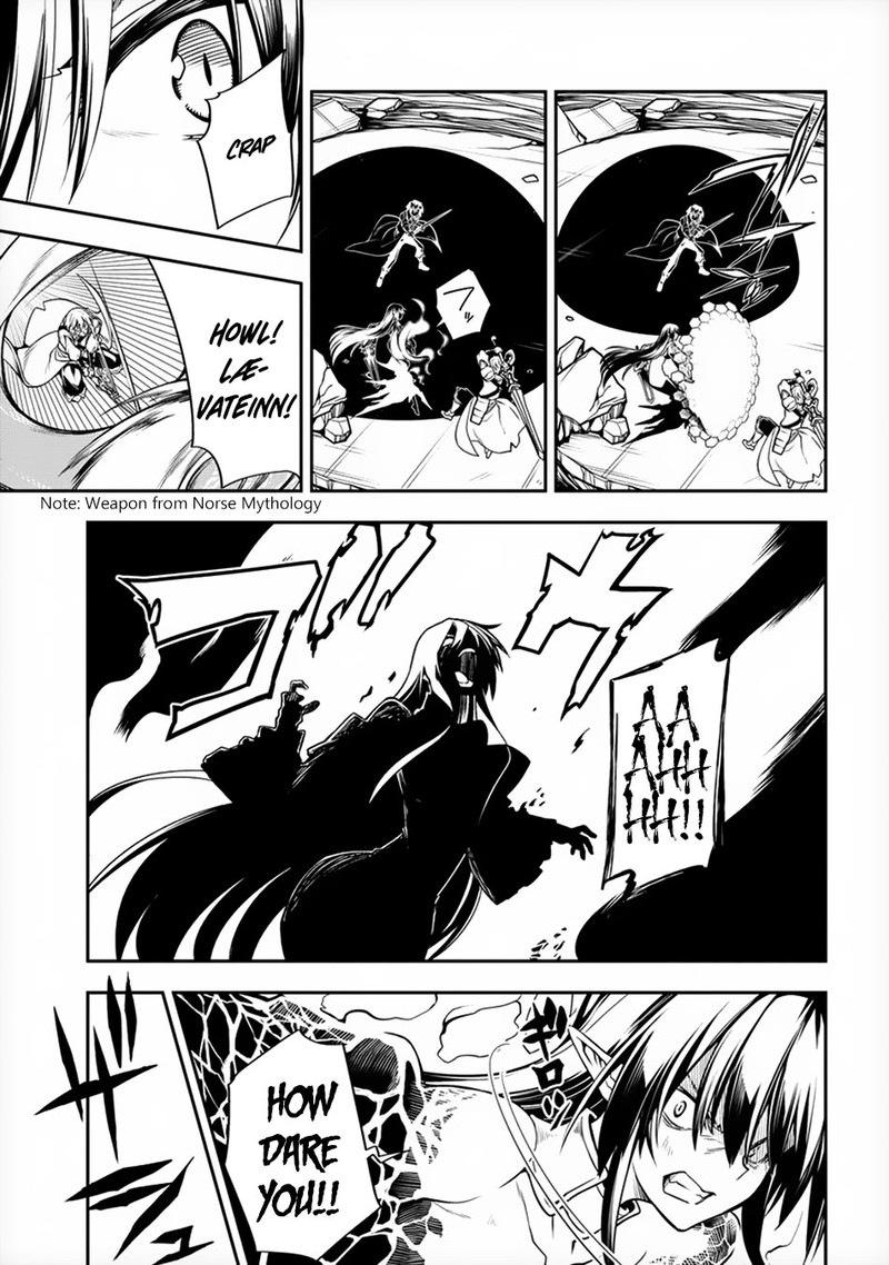 Manadeshi Ni Uragirarete Shinda Ossan Yuusha Shijou Saikyou No Maou Toshite Ikikaeru Chapter 1 Page 11