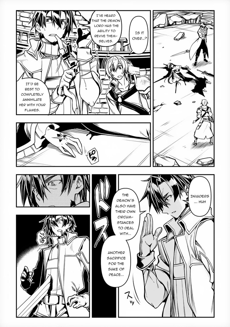 Manadeshi Ni Uragirarete Shinda Ossan Yuusha Shijou Saikyou No Maou Toshite Ikikaeru Chapter 1 Page 13