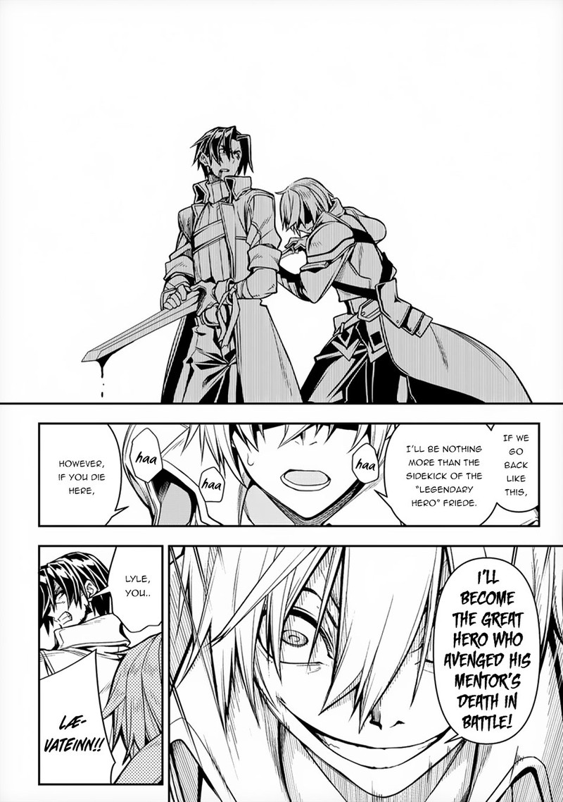 Manadeshi Ni Uragirarete Shinda Ossan Yuusha Shijou Saikyou No Maou Toshite Ikikaeru Chapter 1 Page 14