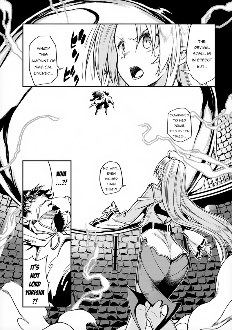 Manadeshi Ni Uragirarete Shinda Ossan Yuusha Shijou Saikyou No Maou Toshite Ikikaeru Chapter 1 Page 19