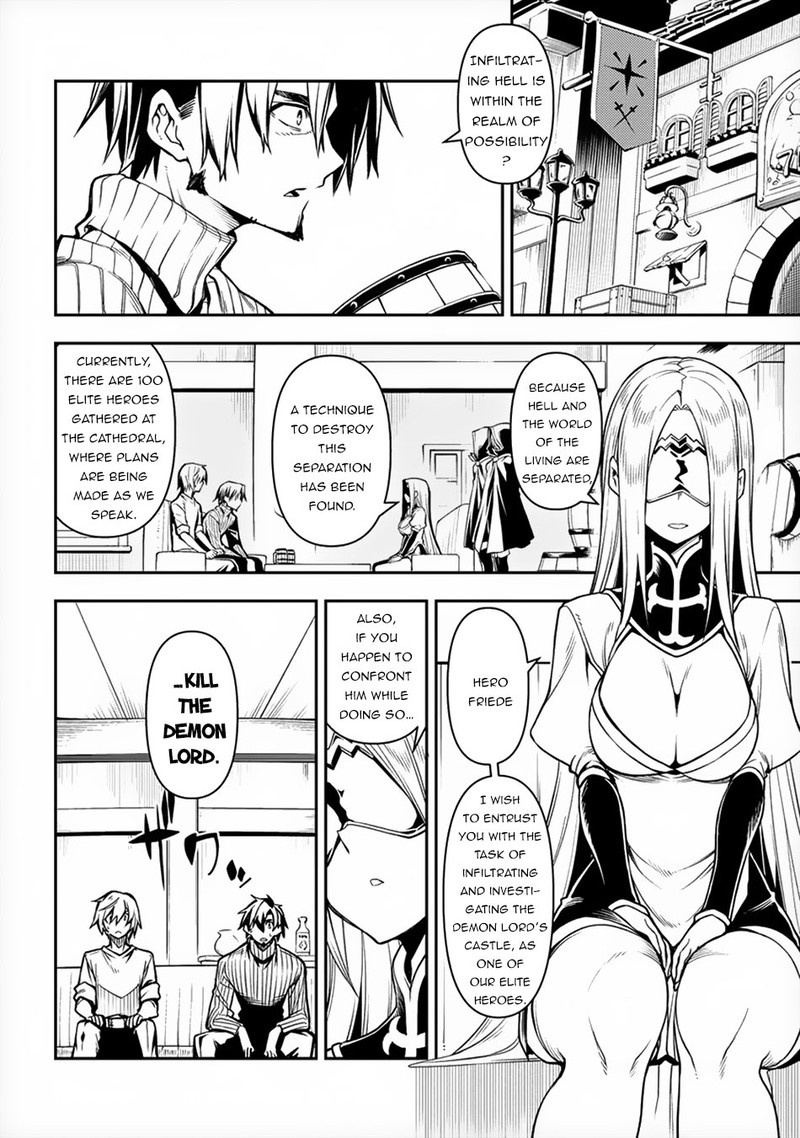 Manadeshi Ni Uragirarete Shinda Ossan Yuusha Shijou Saikyou No Maou Toshite Ikikaeru Chapter 1 Page 2