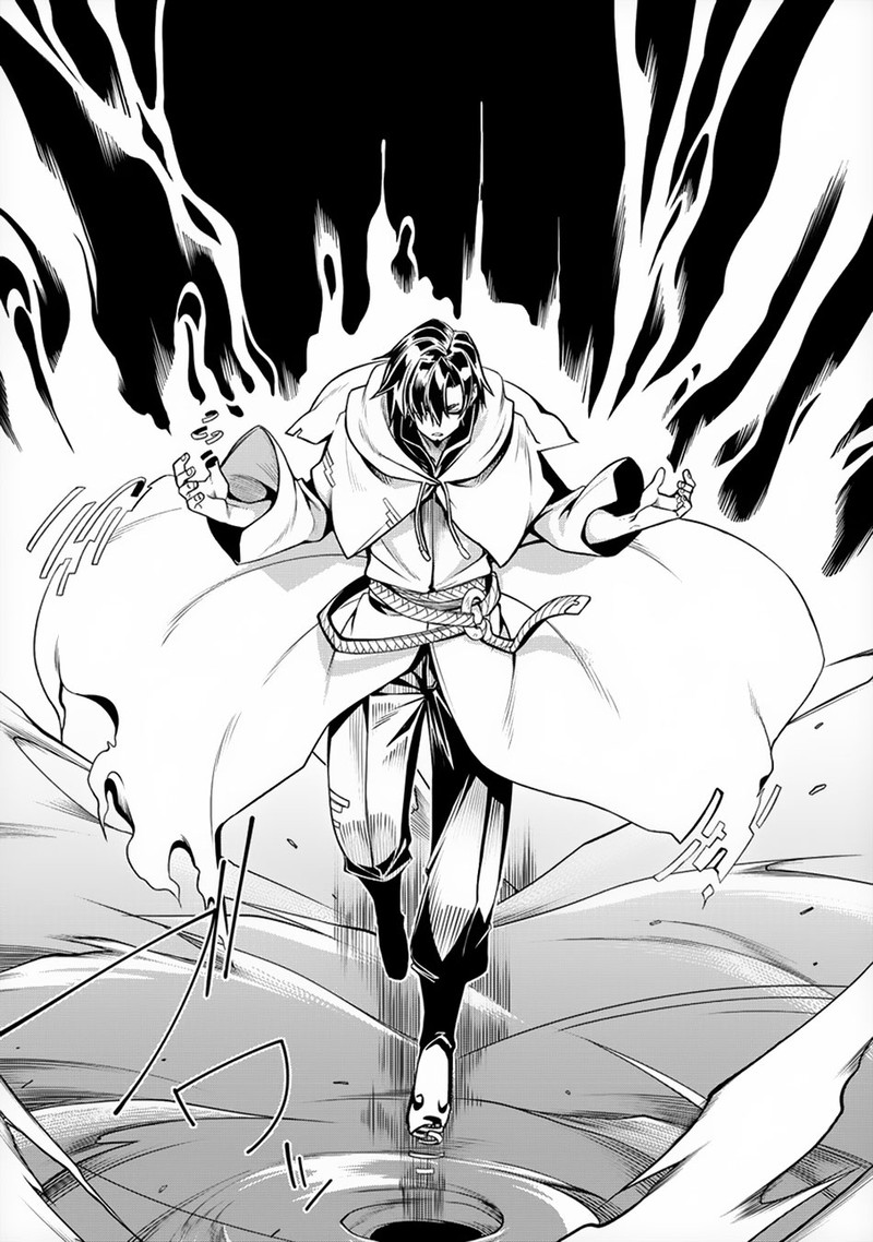 Manadeshi Ni Uragirarete Shinda Ossan Yuusha Shijou Saikyou No Maou Toshite Ikikaeru Chapter 1 Page 20