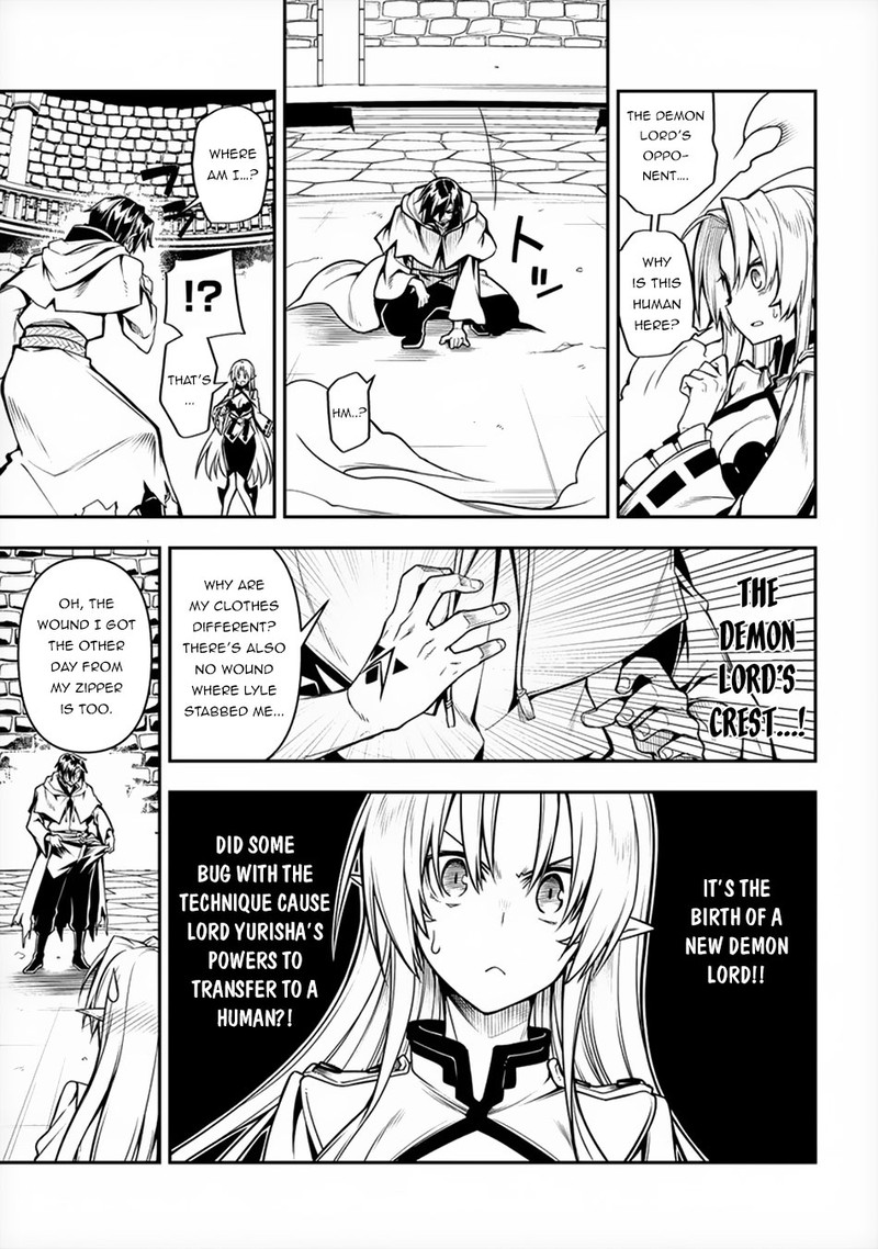 Manadeshi Ni Uragirarete Shinda Ossan Yuusha Shijou Saikyou No Maou Toshite Ikikaeru Chapter 1 Page 21