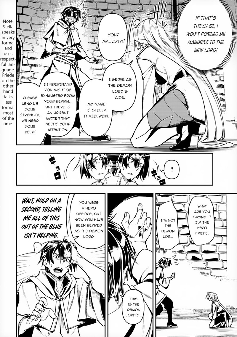 Manadeshi Ni Uragirarete Shinda Ossan Yuusha Shijou Saikyou No Maou Toshite Ikikaeru Chapter 1 Page 22