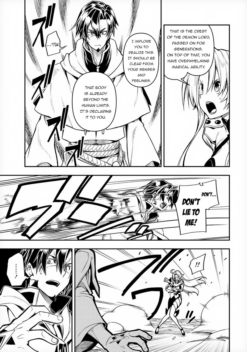 Manadeshi Ni Uragirarete Shinda Ossan Yuusha Shijou Saikyou No Maou Toshite Ikikaeru Chapter 1 Page 23