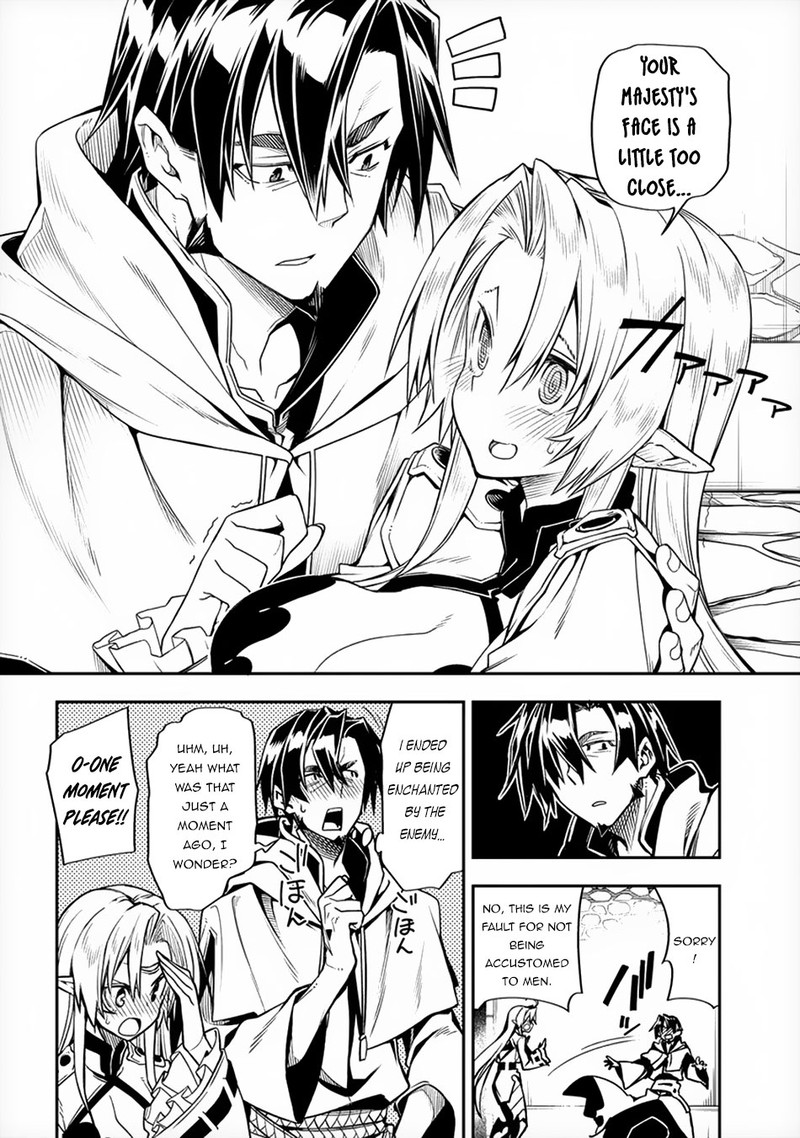 Manadeshi Ni Uragirarete Shinda Ossan Yuusha Shijou Saikyou No Maou Toshite Ikikaeru Chapter 1 Page 26