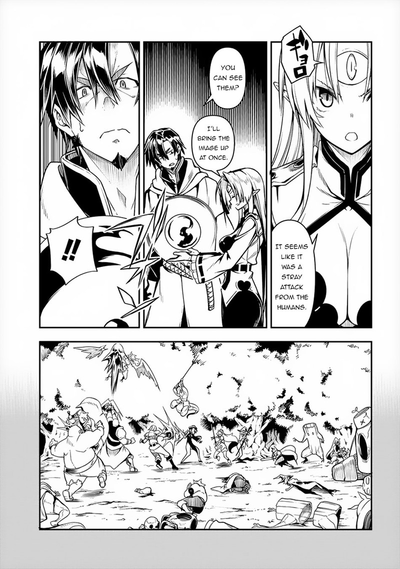 Manadeshi Ni Uragirarete Shinda Ossan Yuusha Shijou Saikyou No Maou Toshite Ikikaeru Chapter 1 Page 27