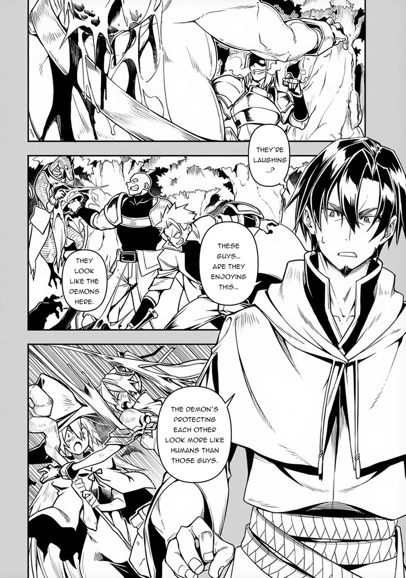 Manadeshi Ni Uragirarete Shinda Ossan Yuusha Shijou Saikyou No Maou Toshite Ikikaeru Chapter 1 Page 28