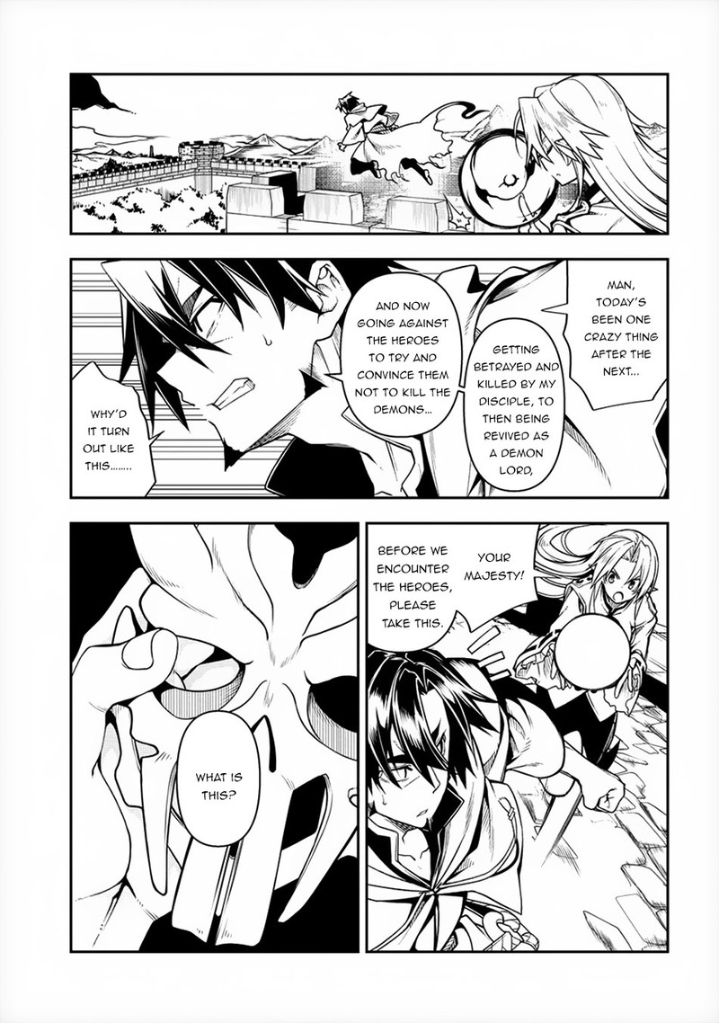 Manadeshi Ni Uragirarete Shinda Ossan Yuusha Shijou Saikyou No Maou Toshite Ikikaeru Chapter 1 Page 31