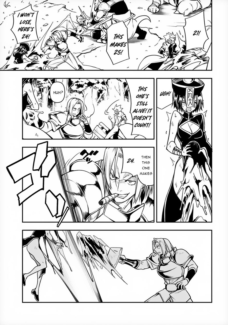 Manadeshi Ni Uragirarete Shinda Ossan Yuusha Shijou Saikyou No Maou Toshite Ikikaeru Chapter 1 Page 33