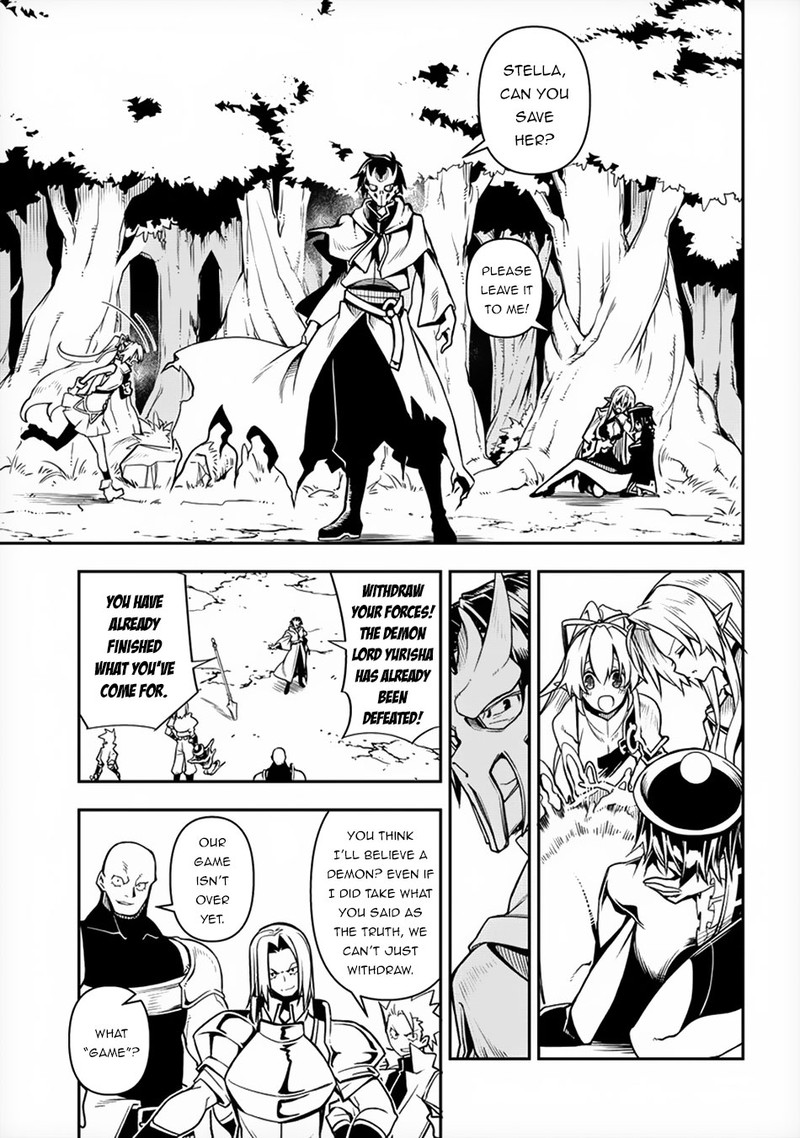 Manadeshi Ni Uragirarete Shinda Ossan Yuusha Shijou Saikyou No Maou Toshite Ikikaeru Chapter 1 Page 35